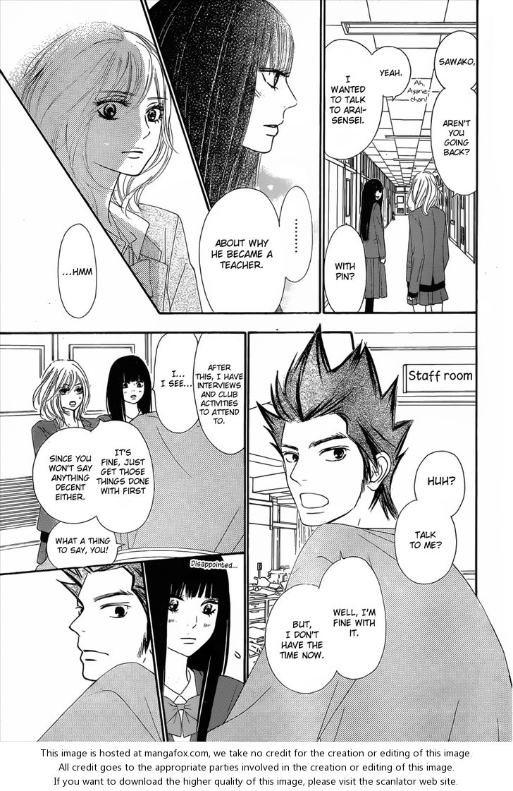 Read Kimi ni Todoke EN Manga Online