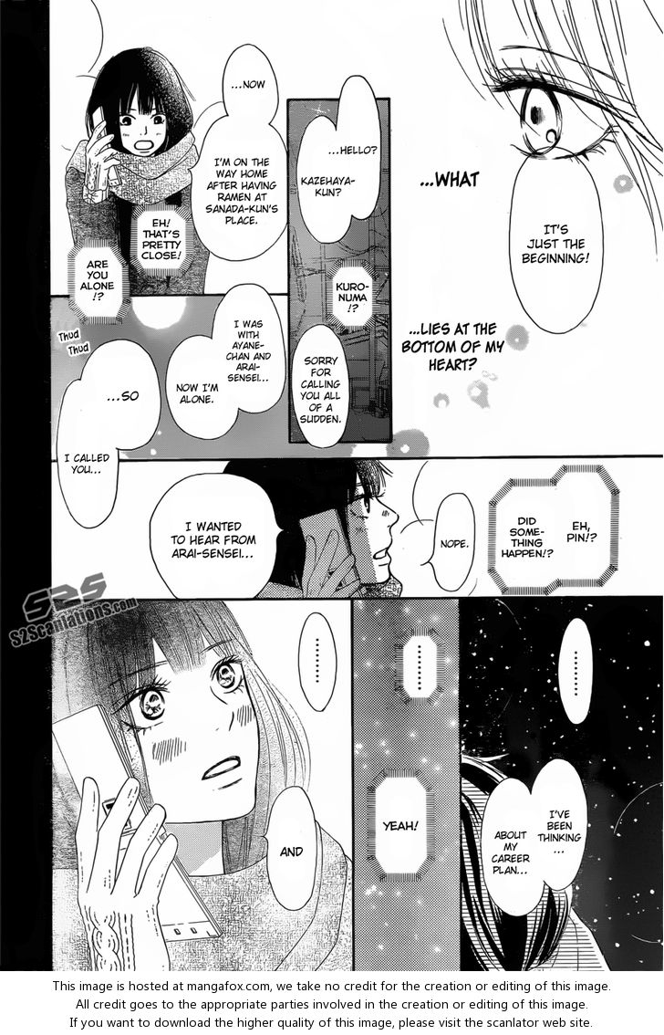 Read Kimi ni Todoke EN Manga Online