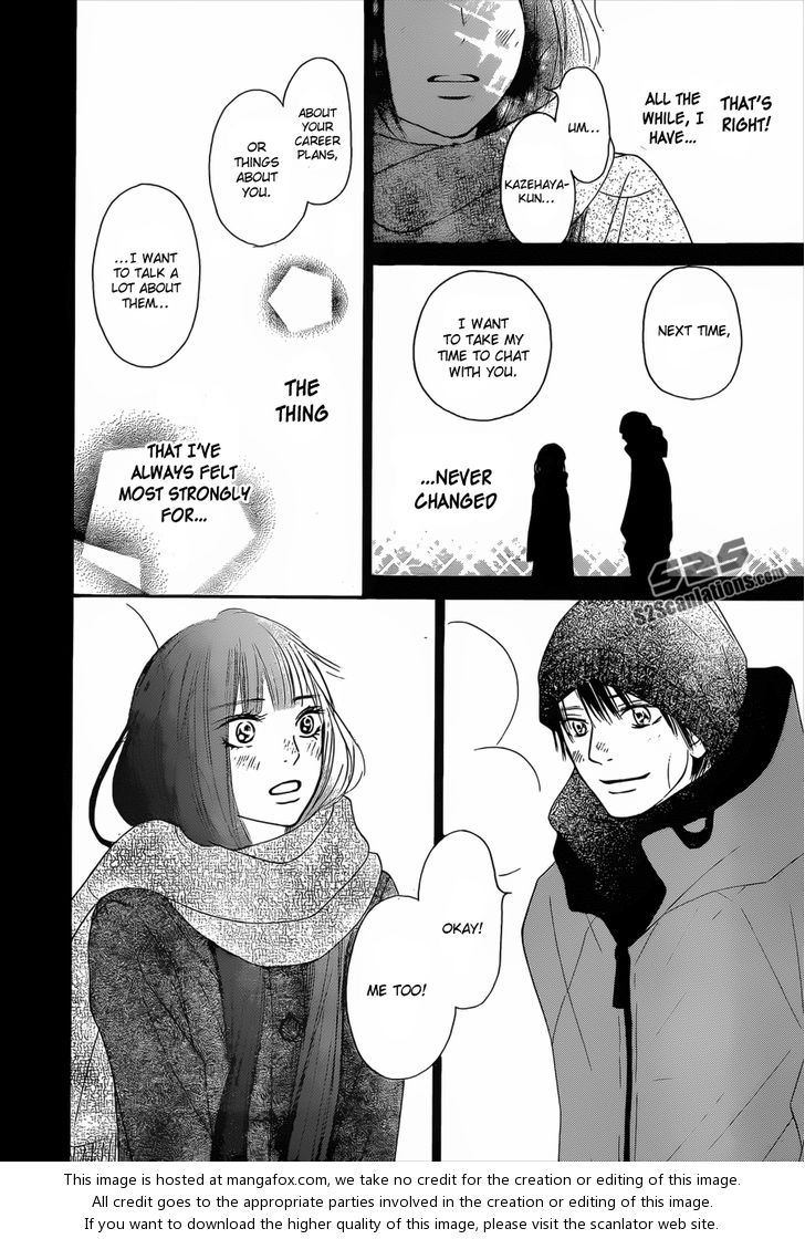 Read Kimi ni Todoke EN Manga Online