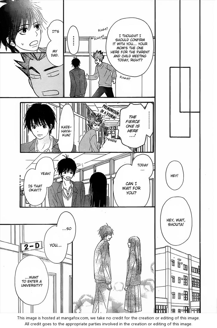 Read Kimi ni Todoke EN Manga Online