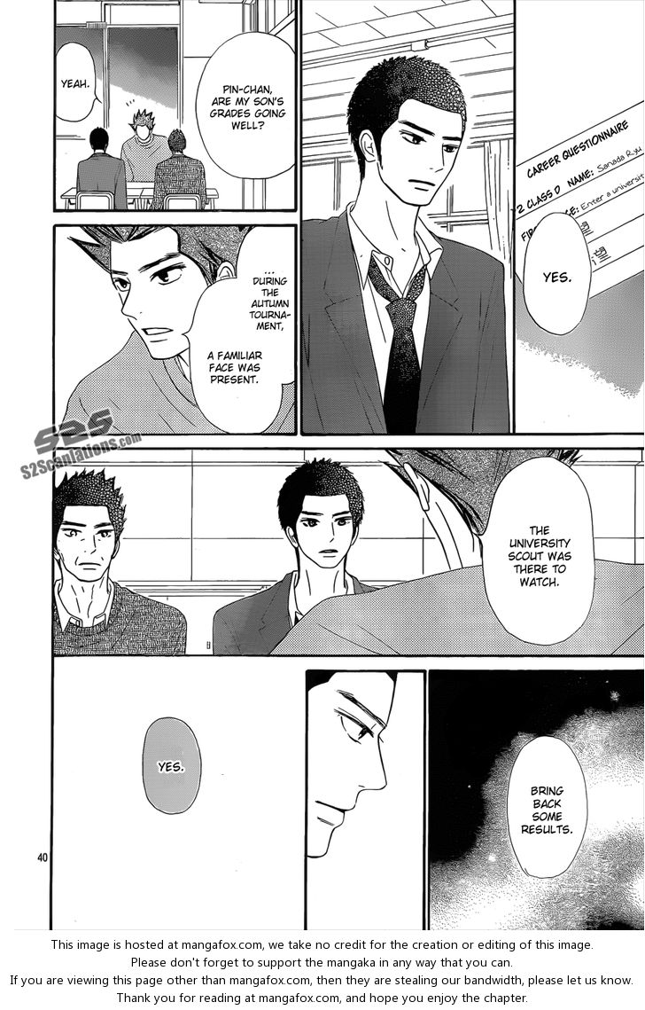 Read Kimi ni Todoke EN Manga Online