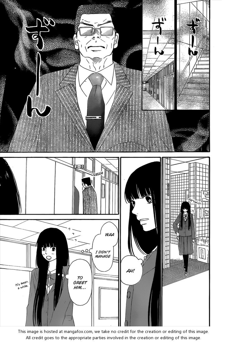 Read Kimi ni Todoke EN Manga Online