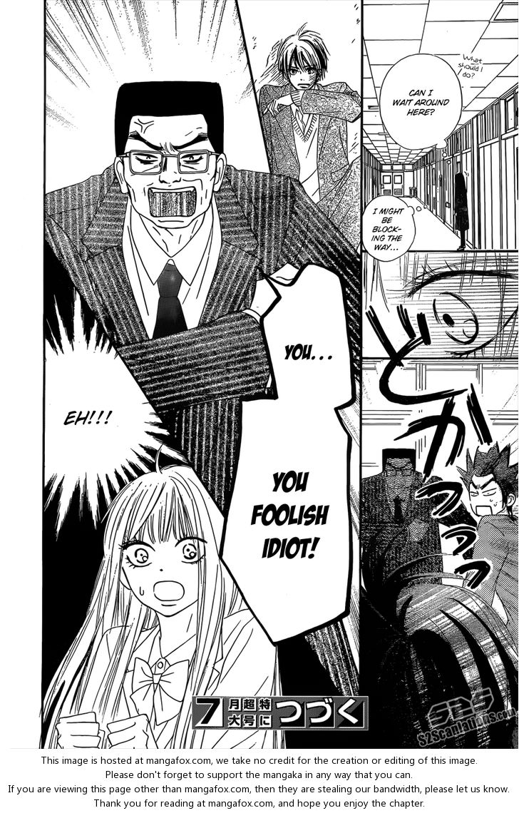 Read Kimi ni Todoke EN Manga Online