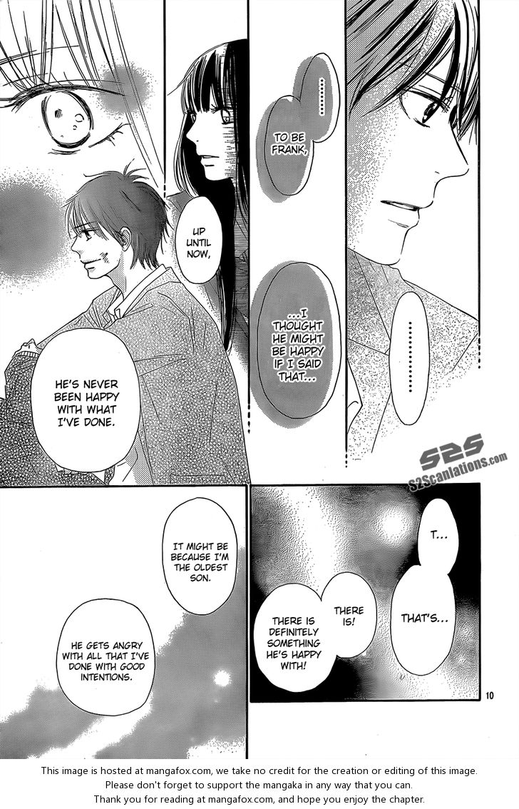 Read Kimi ni Todoke EN Manga Online