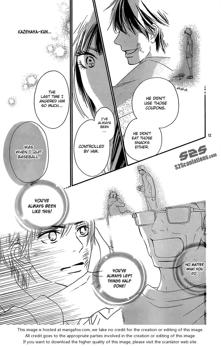 Read Kimi ni Todoke EN Manga Online