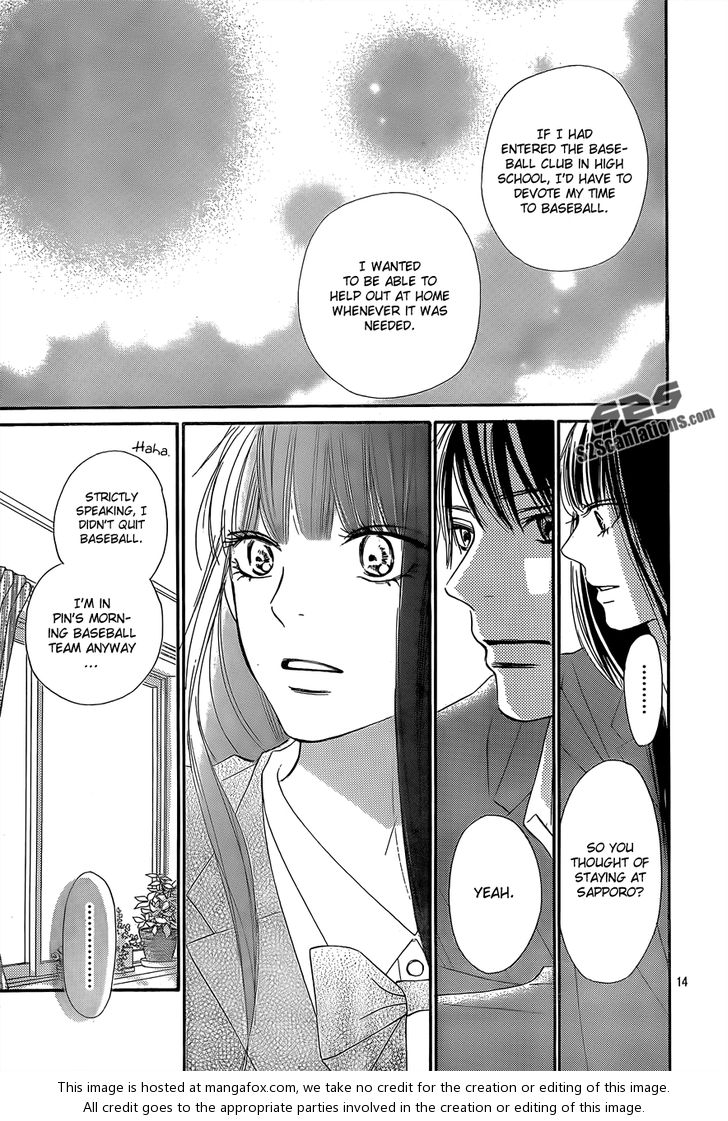 Read Kimi ni Todoke EN Manga Online
