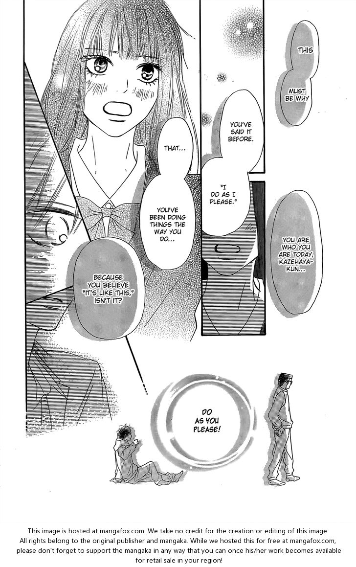 Read Kimi ni Todoke EN Manga Online