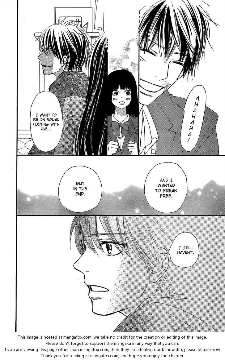 Read Kimi ni Todoke EN Manga Online