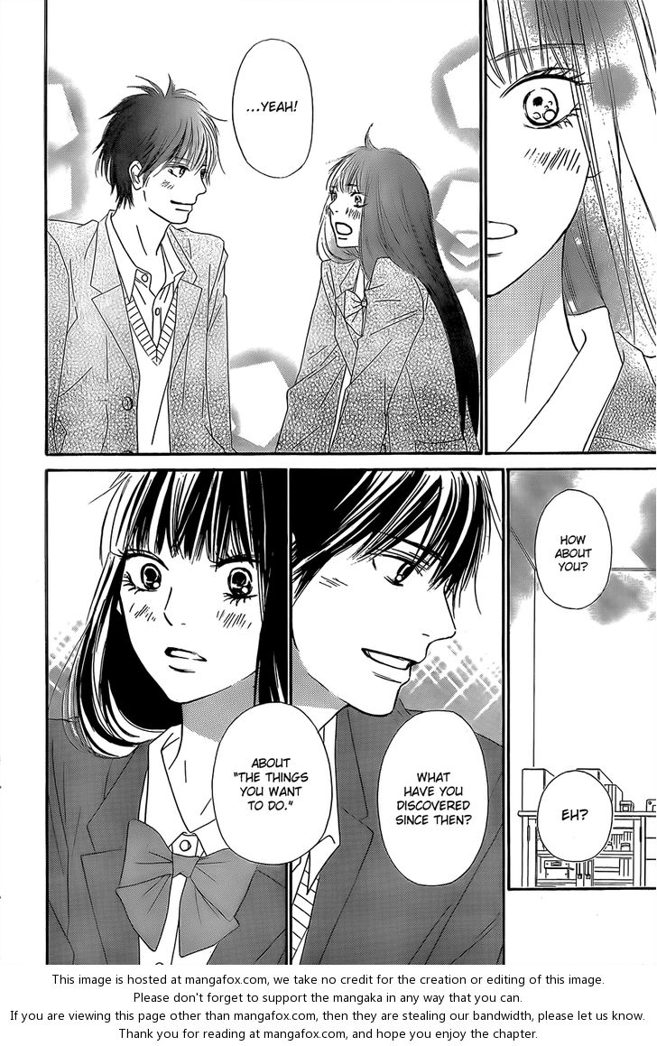 Read Kimi ni Todoke EN Manga Online