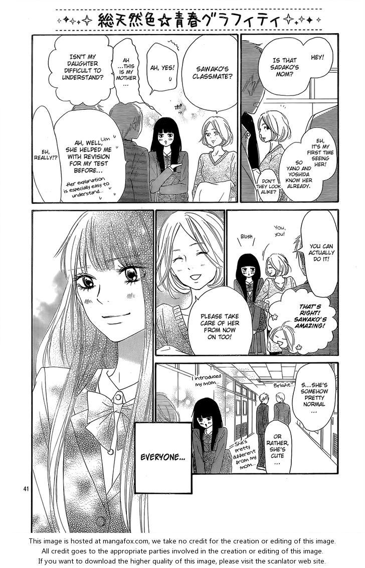 Read Kimi ni Todoke EN Manga Online