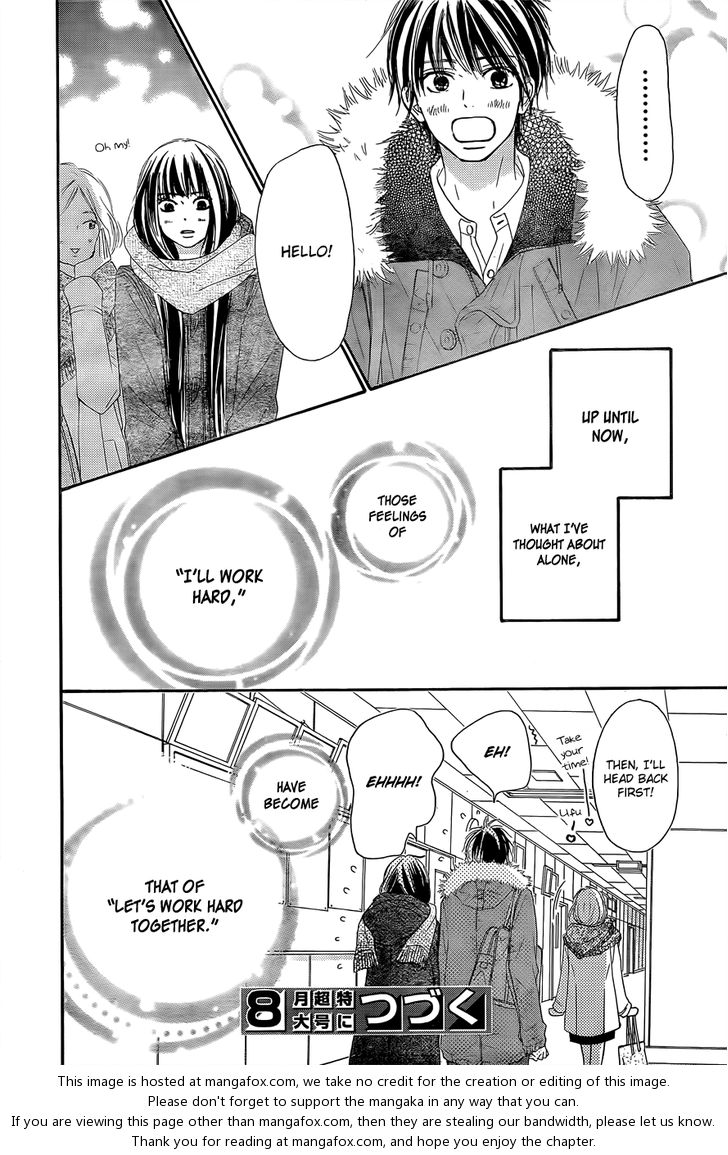 Read Kimi ni Todoke EN Manga Online