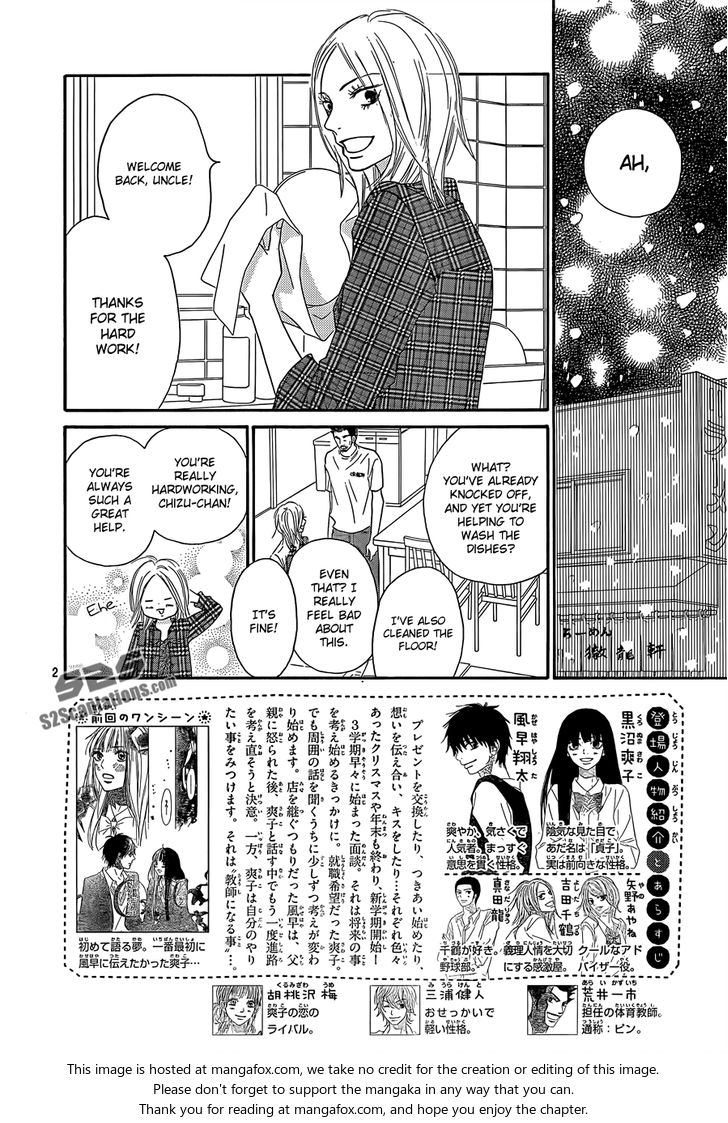 Read Kimi ni Todoke EN Manga Online