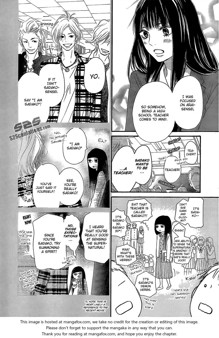 Read Kimi ni Todoke EN Manga Online