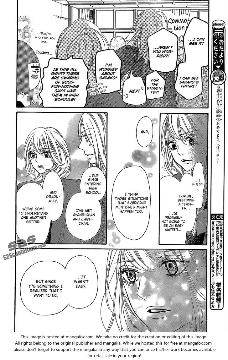 Read Kimi ni Todoke EN Manga Online