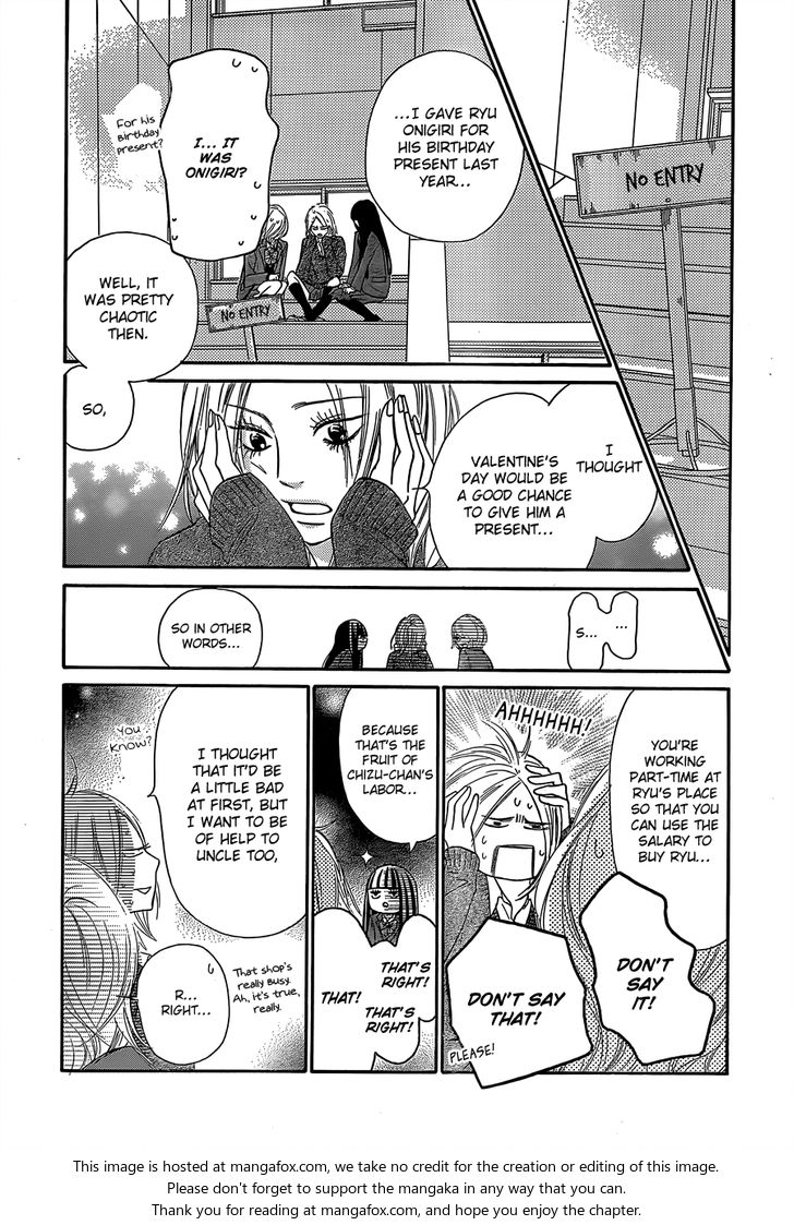 Read Kimi ni Todoke EN Manga Online