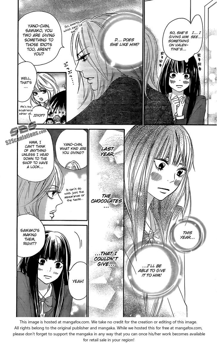 Read Kimi ni Todoke EN Manga Online