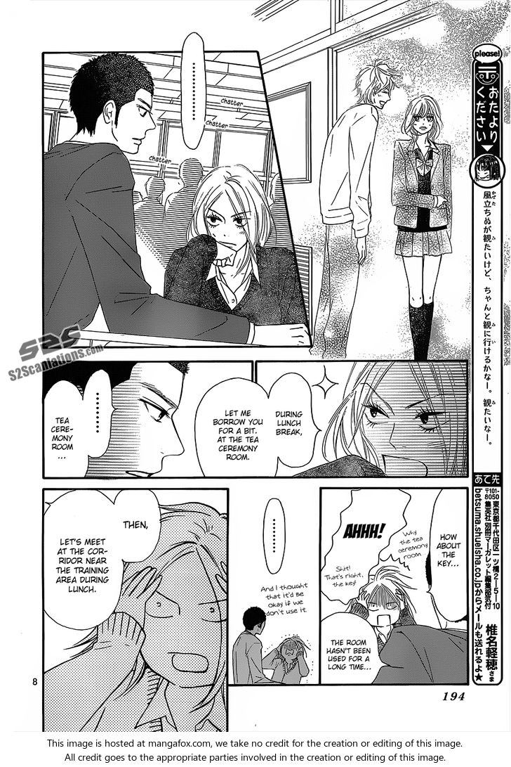 Read Kimi ni Todoke EN Manga Online