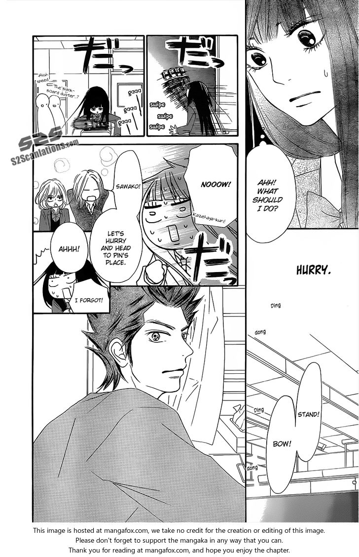 Read Kimi ni Todoke EN Manga Online