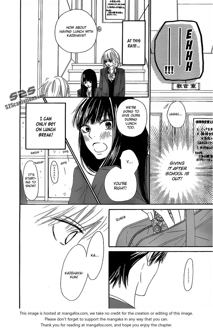 Read Kimi ni Todoke EN Manga Online