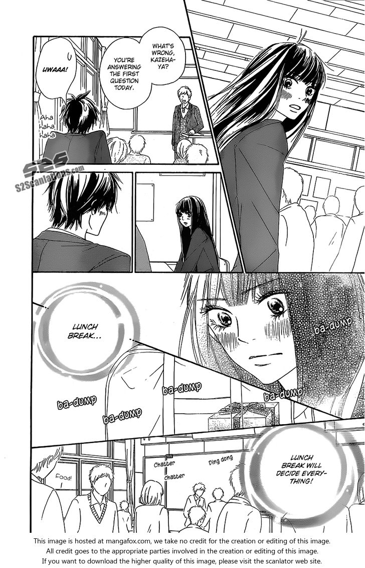 Read Kimi ni Todoke EN Manga Online