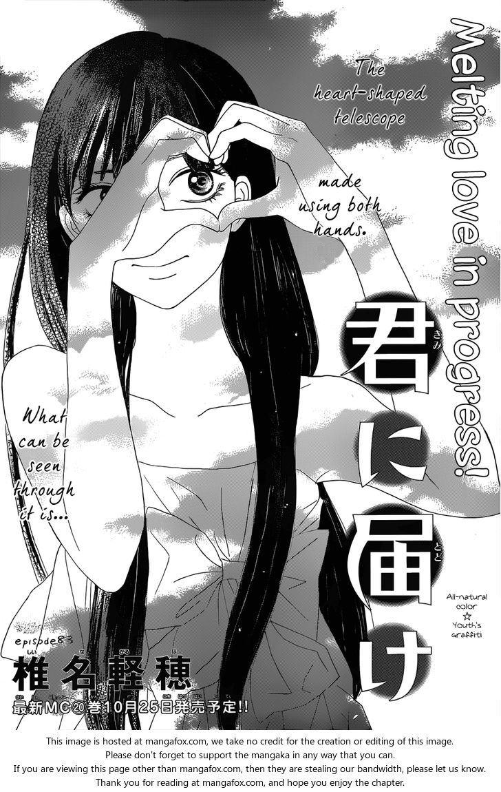 Read Kimi ni Todoke EN Manga Online