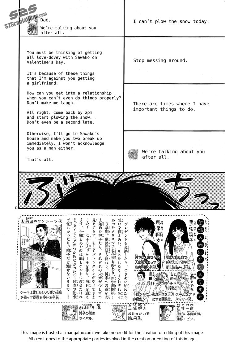 Read Kimi ni Todoke EN Manga Online