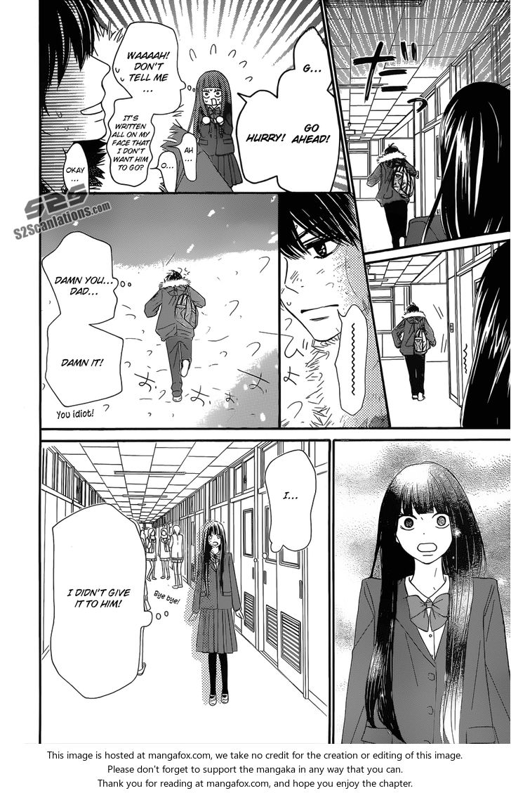 Read Kimi ni Todoke EN Manga Online