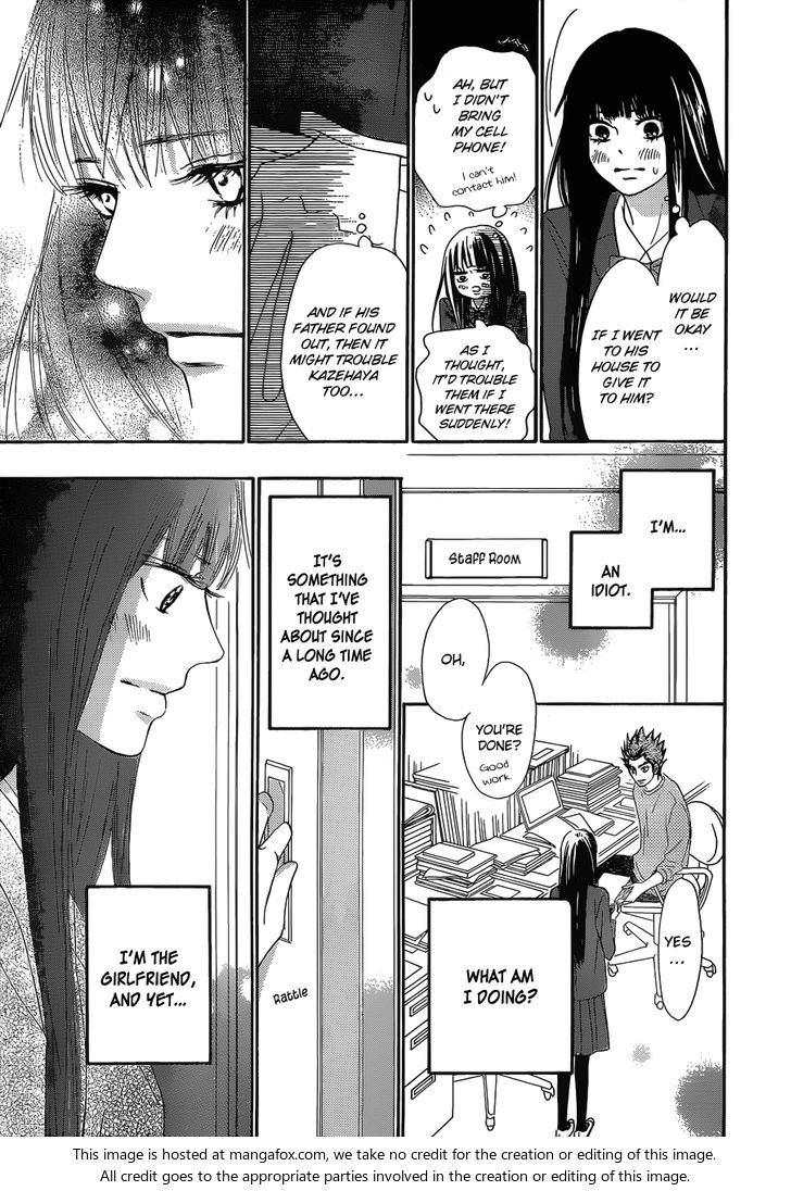 Read Kimi ni Todoke EN Manga Online