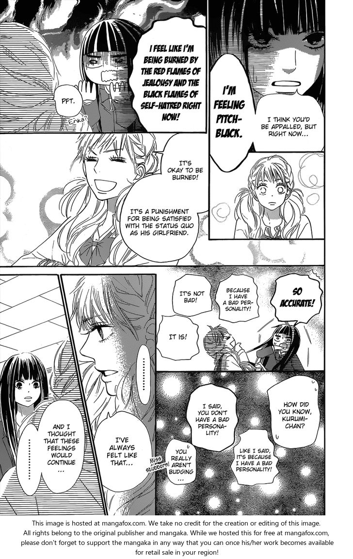 Read Kimi ni Todoke EN Manga Online