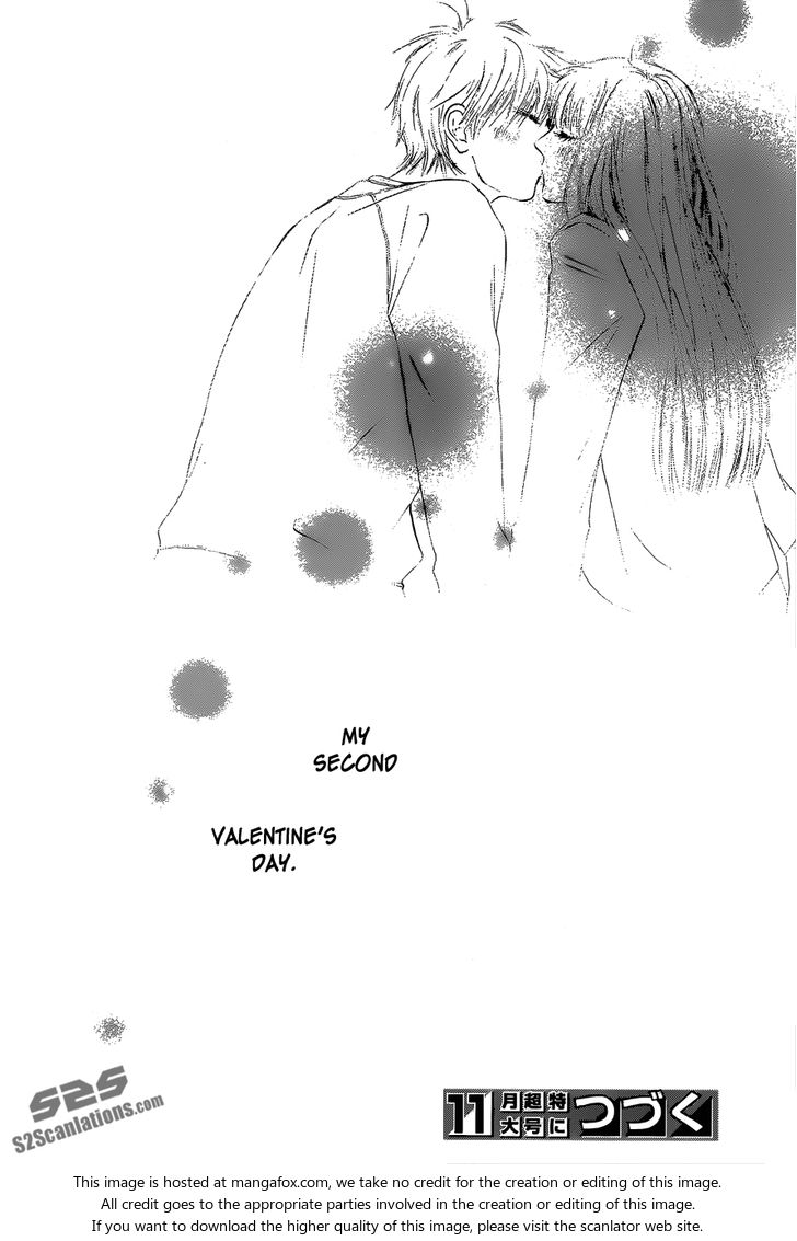 Read Kimi ni Todoke EN Manga Online