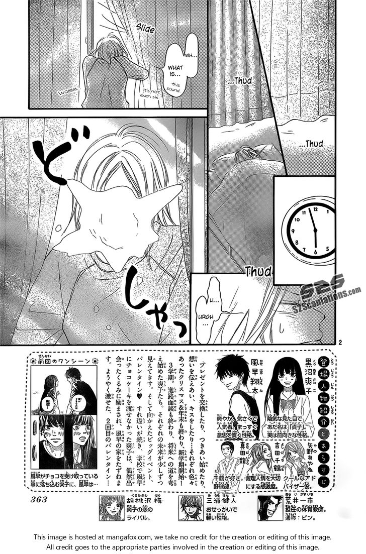 Read Kimi ni Todoke EN Manga Online