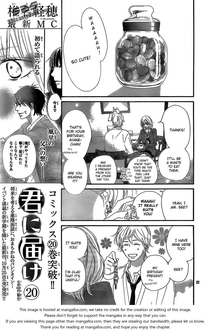 Read Kimi ni Todoke EN Manga Online