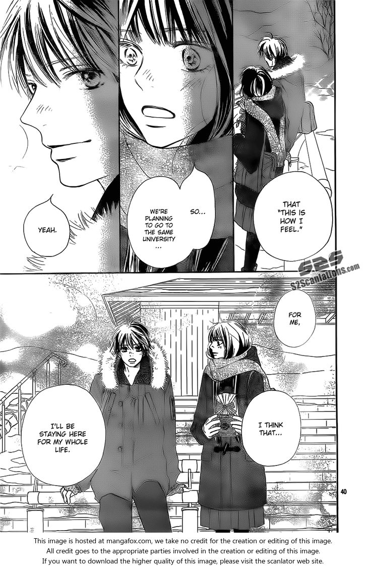 Read Kimi ni Todoke EN Manga Online