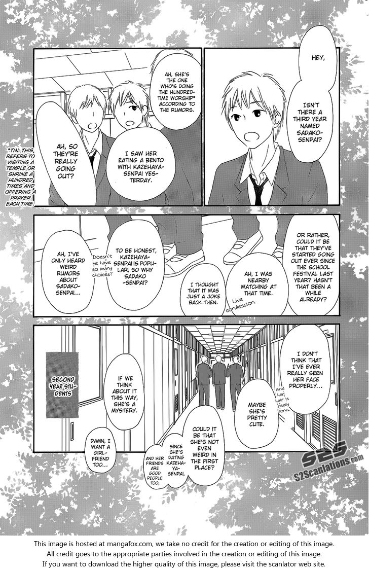 Read Kimi ni Todoke EN Manga Online