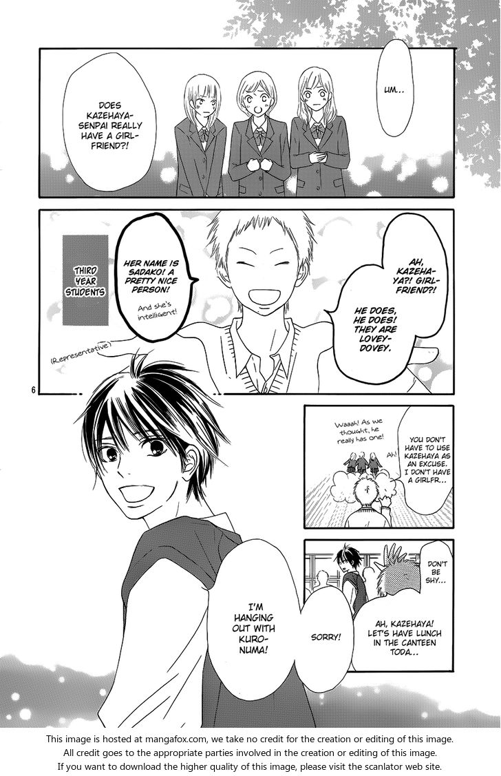 Read Kimi ni Todoke EN Manga Online