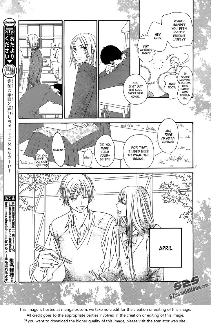 Read Kimi ni Todoke EN Manga Online