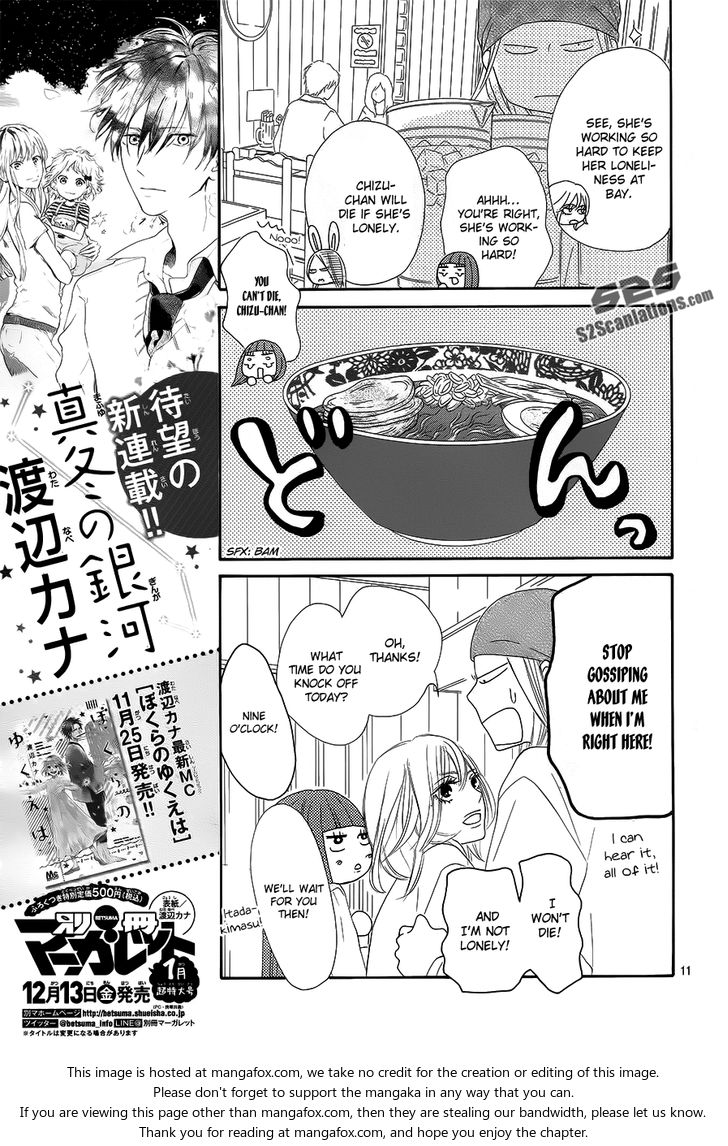 Read Kimi ni Todoke EN Manga Online