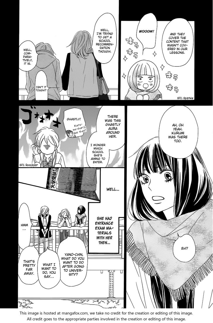 Read Kimi ni Todoke EN Manga Online