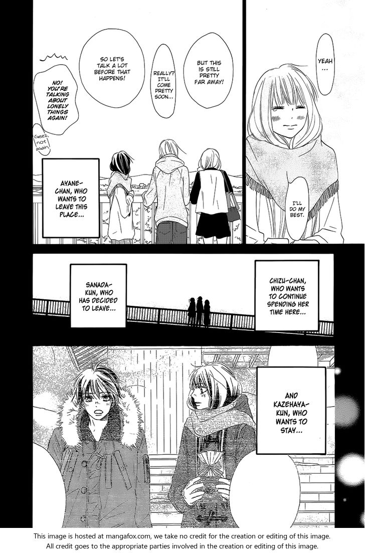 Read Kimi ni Todoke EN Manga Online