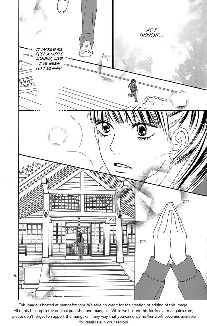 Read Kimi ni Todoke EN Manga Online