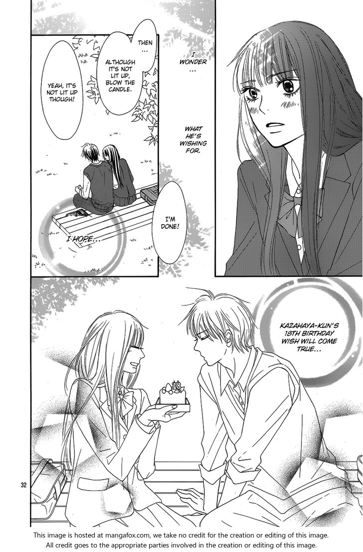 Read Kimi ni Todoke EN Manga Online