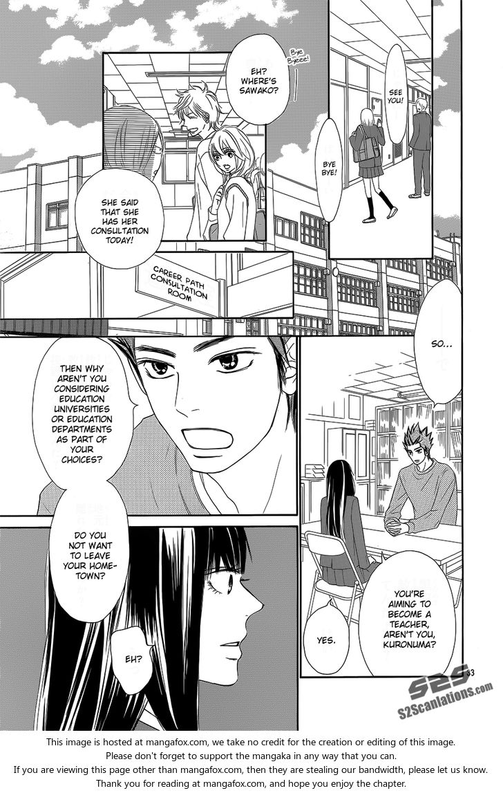 Read Kimi ni Todoke EN Manga Online