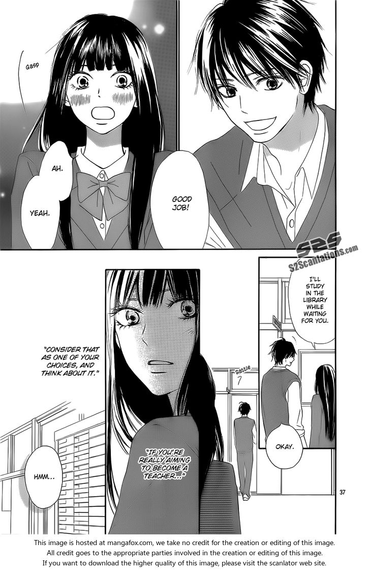 Read Kimi ni Todoke EN Manga Online