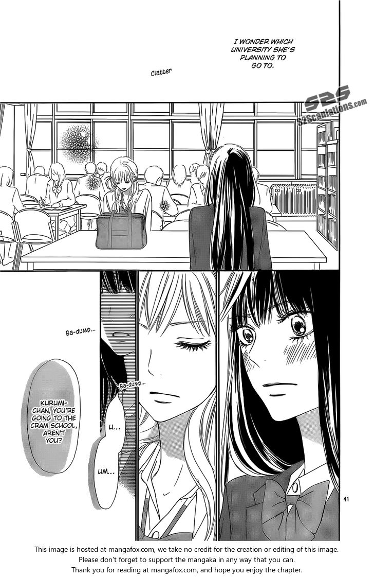 Read Kimi ni Todoke EN Manga Online