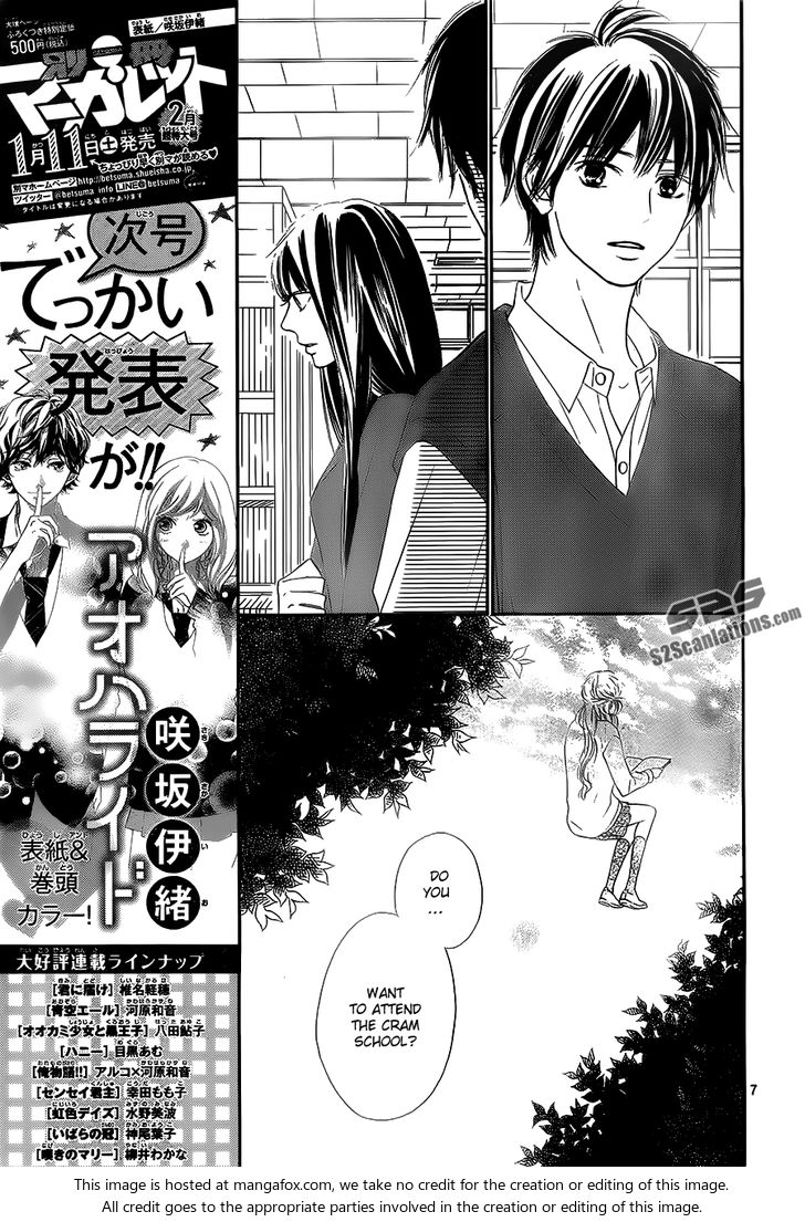 Read Kimi ni Todoke EN Manga Online