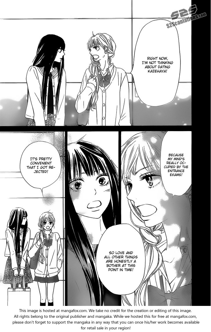 Read Kimi ni Todoke EN Manga Online