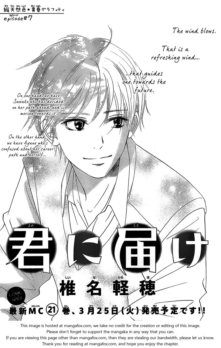 Read Kimi ni Todoke EN Manga Online