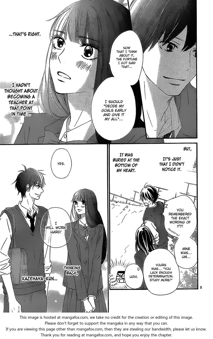 Read Kimi ni Todoke EN Manga Online