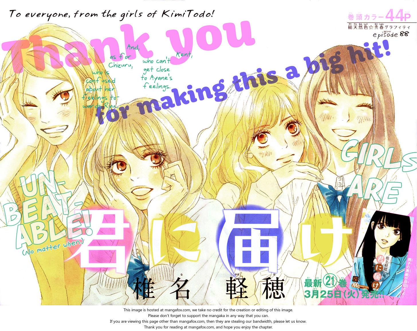 Read Kimi ni Todoke EN Manga Online