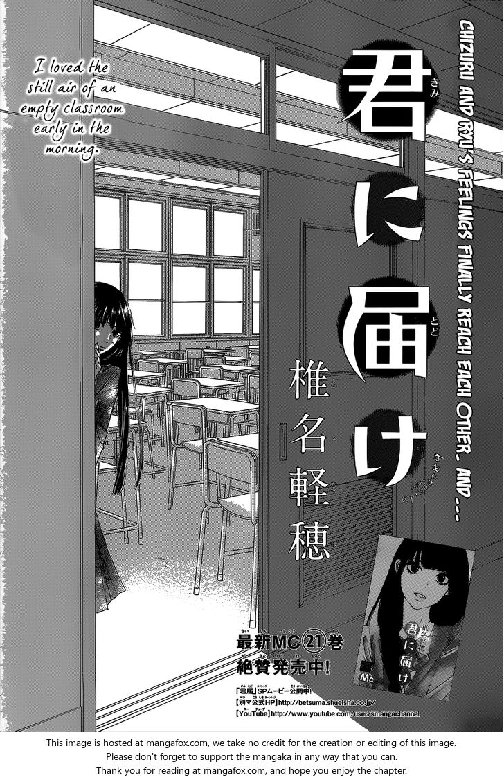 Read Kimi ni Todoke EN Manga Online